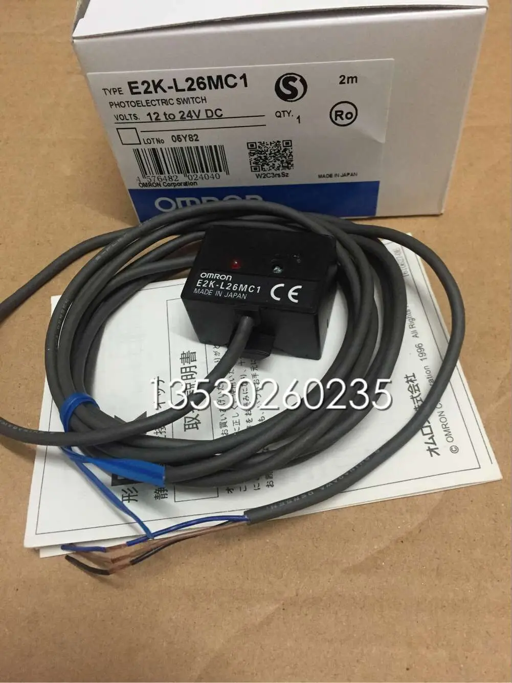 

E2K-L13MC1 E2K-L13MC2 E2K-L26MC1