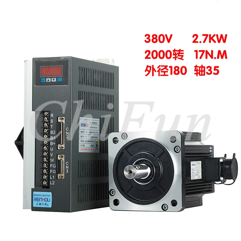 

2.7KW AC380V Servo Motor Driver kit 180mm 180ST-M17215 1500rpm 17N.M + AASD-40A 380V driver with 3M Encoder + motor cable