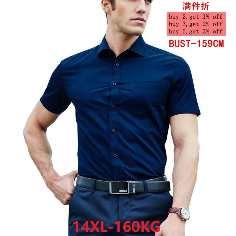 

8XL 9XL Autumn and winter men's short-sleeved lapel 10XL 11XL 12XL 13XL 14XL office business comfortable blue shirt