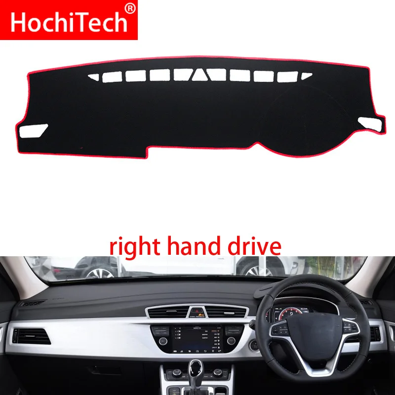 For GEELY Emgrand X7 Sport 2013-2018 Right and Left Hand Drive Car Dashboard Covers Mat Shade Cushion Pad Carpets Accessories