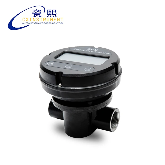 D50 Pipe size 20~120 L/h flow range Marine fuel flow meter