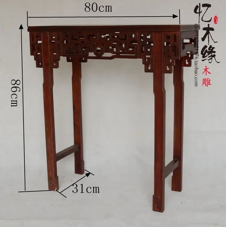 Rosewood furniture wood mahogany antique table  simple nave Alice in the first case the entrance of Chinese table