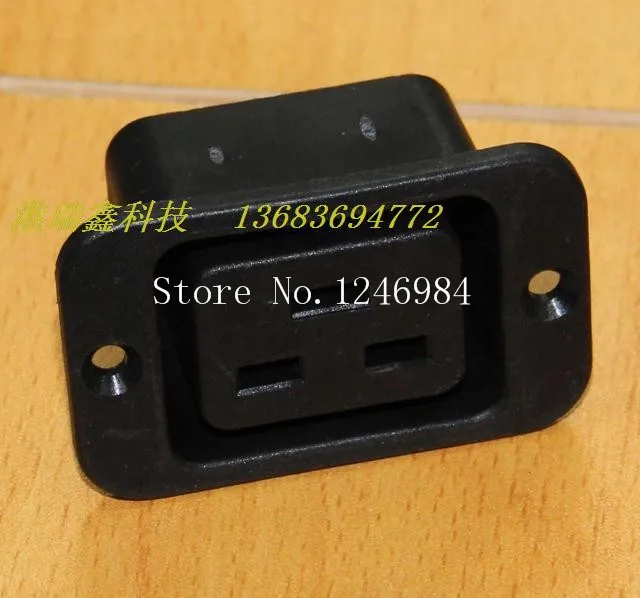 [SA]WINFOONG AC outlet AC outlet 16A high current conditioning special connector socket type lock ears female SS-3C--50pcs/lot