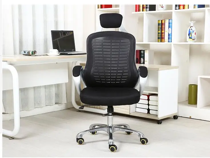 Stuhl von computer stuhl. Hause stuhl. Explosion-proof stuhl ..