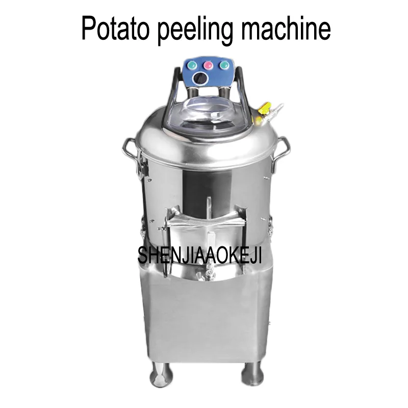 

HLB-15 Potato peeling machine Electric potato peeling machine 750W commercial scallop cleaning potato peeler 15L 220v 1pc