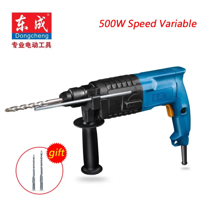 

Variable Speed 20mm Electric Hammer 500W Rotary Hammer 0-850rpm Hammer Drill