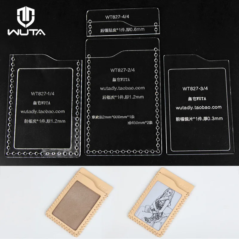 WUTA 827 Acrylic Template for DIY Handmake Employee Card Holder Photo Frame,Job Card, ID Badges Acrylic Pattern Cutting Template