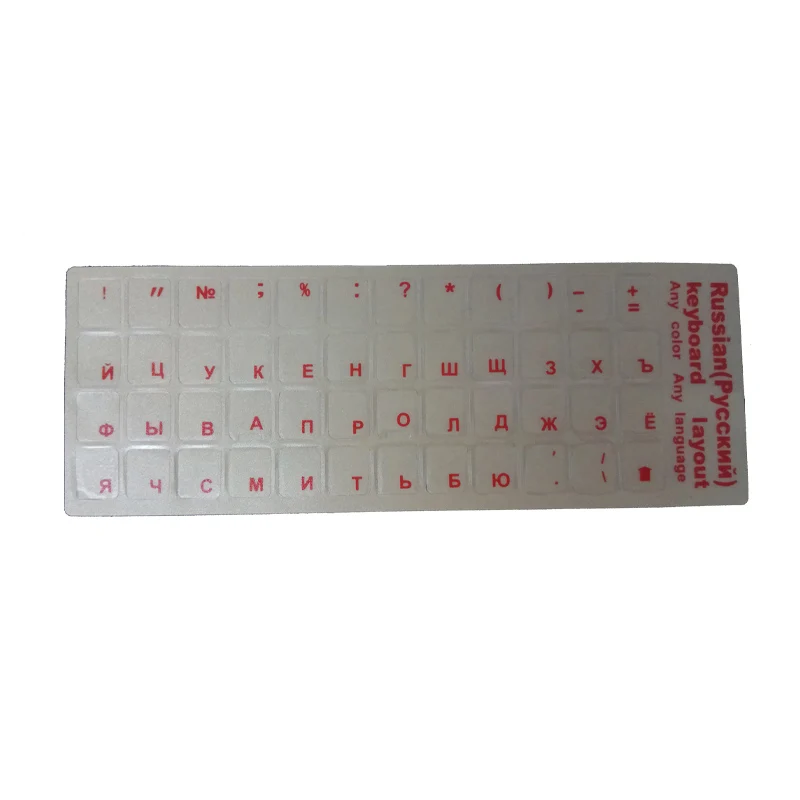 Russian Transparent Keyboard Stickers Russia Layout Alphabet Red LettersTranslucent Matte Finished Stickers Support Backlighting