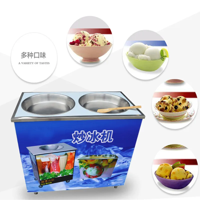 เชิงพาณิชย์เครื่องทำน้ำแข็งทอดกระทะสองทอดเครื่องไอศครีม