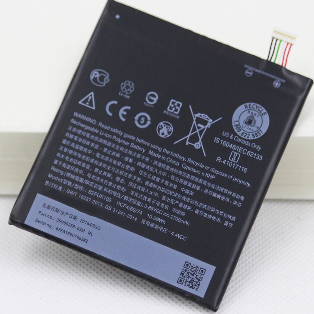 

10pcs/lot 2700mah B2PUK100 Li-ion Battery For HTC Desire 825 Dual D825H D825U 2PUK00 35H00258-03M High Quality batteries