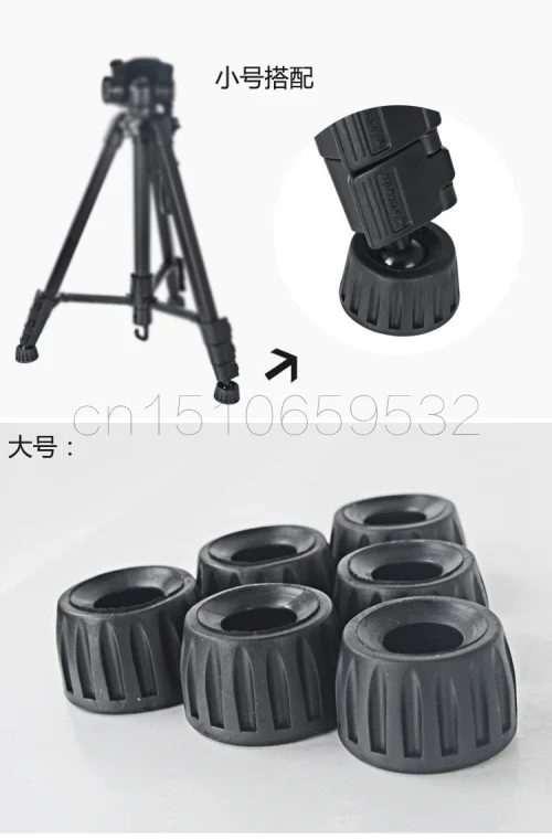 การสั่นสะเทือนลื่นขาตั้งกล้องแผ่น Heavy ป้องกันสำหรับ668 690 590 888 691 800 880 870 Yunteng ขาตั้งกล้อง