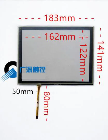 8''inch touchscreen 183*141