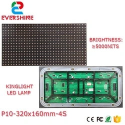 P10 outdoor Full color LED display module,320x160mm, 32*16 Pixels,SMD3535 rgb p10mm 1/4 scan led panel