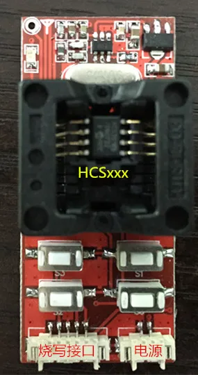 Rolling Code Decoding, Burning Device, KEELOQ, HCS301 Development Board Suite, Standard Mode C Program