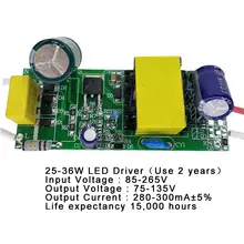 LED driver 1-36W, constant current #6