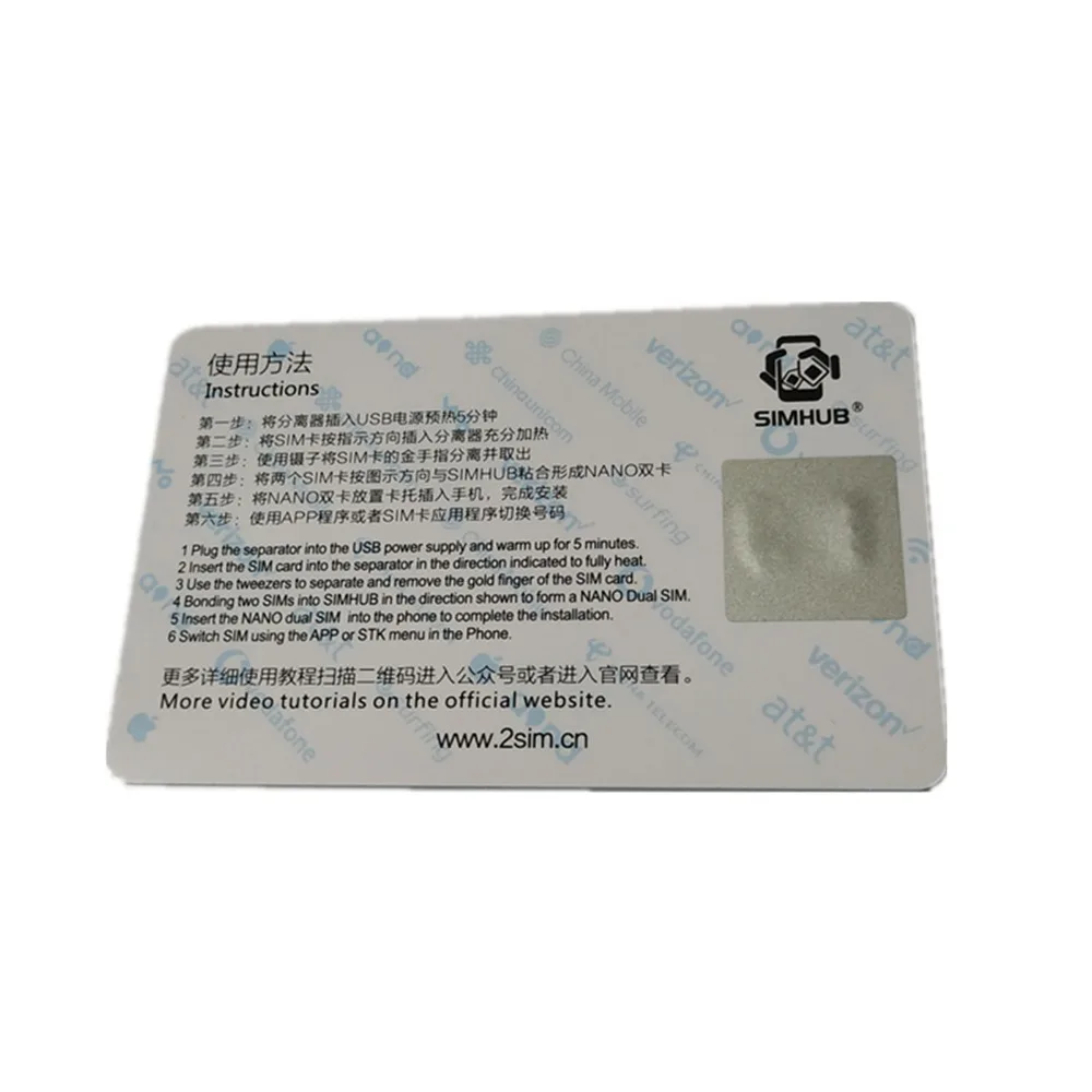 Mobile phone Double SIM HUB Dual SIM Hybrid Card Adapter for iphone 5 6 7 7P 8 Xs max smartphone to use Two Nano SIM adaptateur