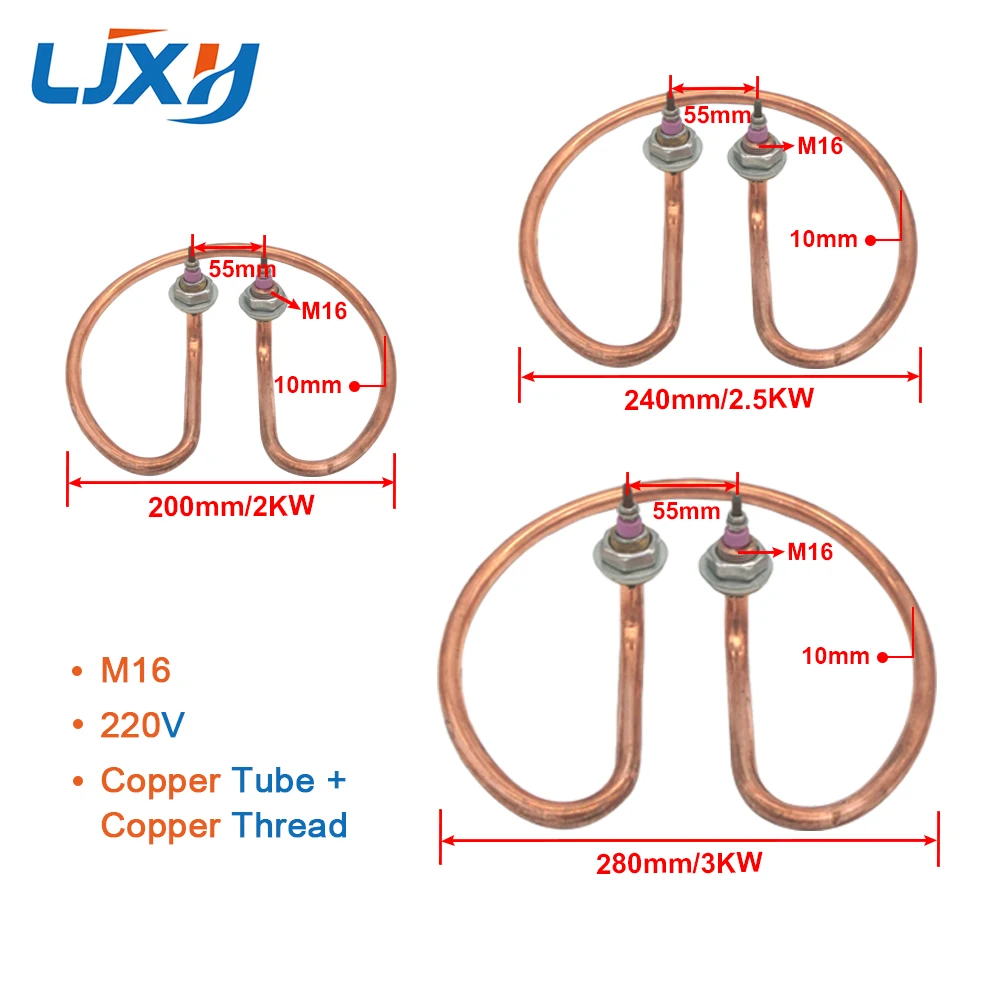LJXH نوع قياسي عنصر تسخين المياه سخان أنبوب كهربائي لفتح دلو 304 الفولاذ المقاوم للصدأ/أنابيب النحاس 220 فولت 2KW/2.5KW/3KW