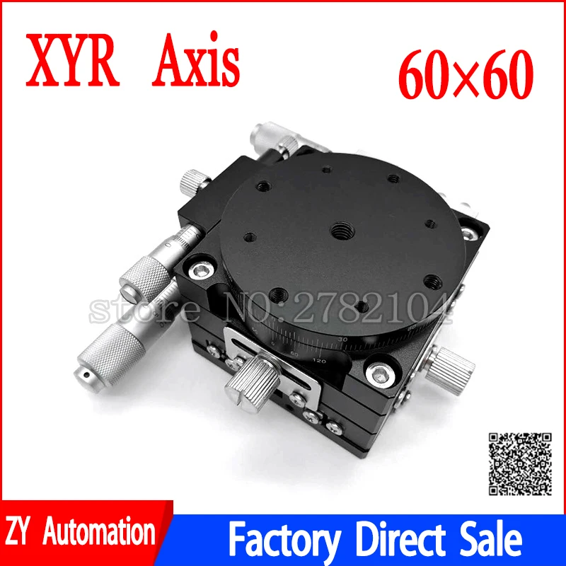 Xyr Manual Plataforma de Corte Mesa de Tradução Mesa Rotativa Trilho Cruzado Eixos 60×60 mm Ls60-lxyr60-l
