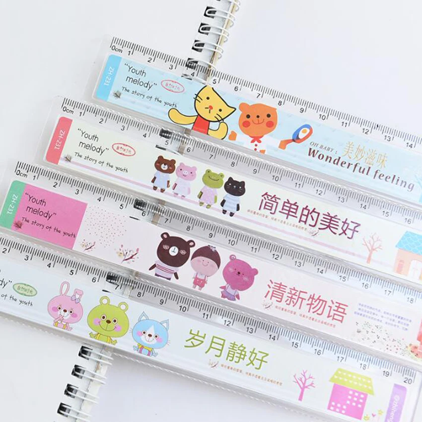 1 PC Love Mini Ruler Learning A Good Helper 20 Cm Children\'s Favorite Cartoon Straight Ruler Study Measure Stationery