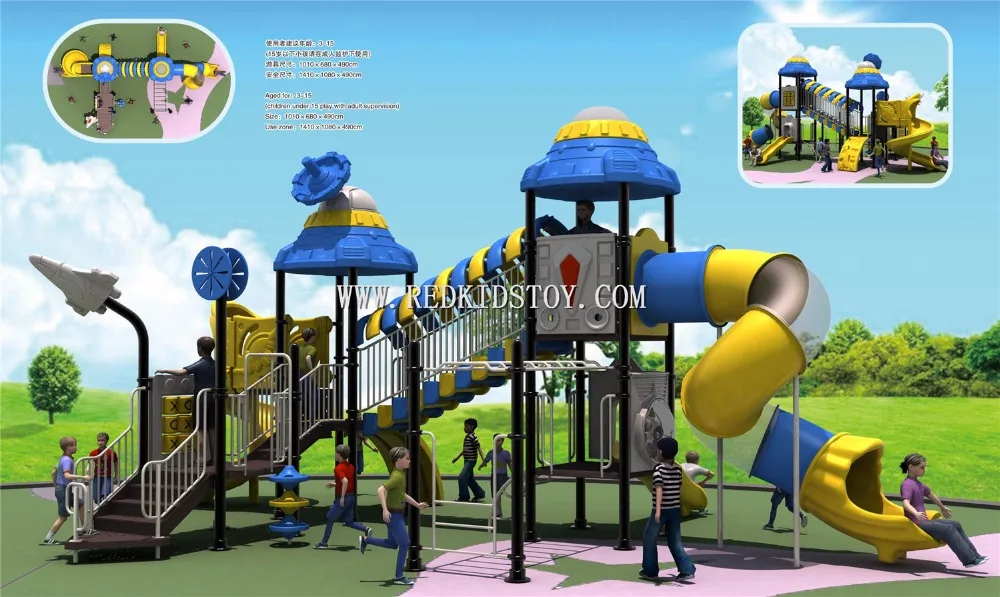 Exported to Russia CE Certificated Gym Outdoor Playground 2016HZ-K002 23 Years' Manufacture Experiences