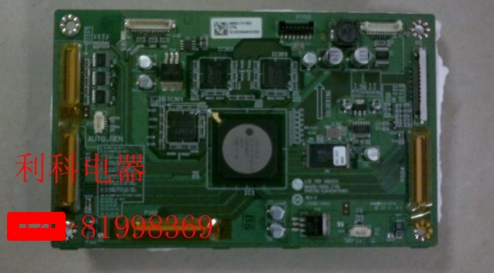 50h2-ctrl eax43474401 ebr41731901 podłącz zasilanie z T-CON podłączyć pokładzie wideo
