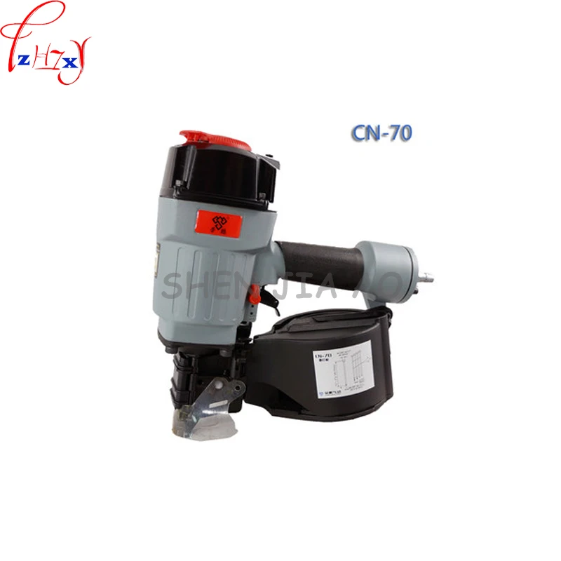 

Household Pneumatic Nail Gun CN70 Pneumatic Nail Gun Gas Nail Gun Wooden Pallets Punching Accessories Pneumatic Tools 1PC