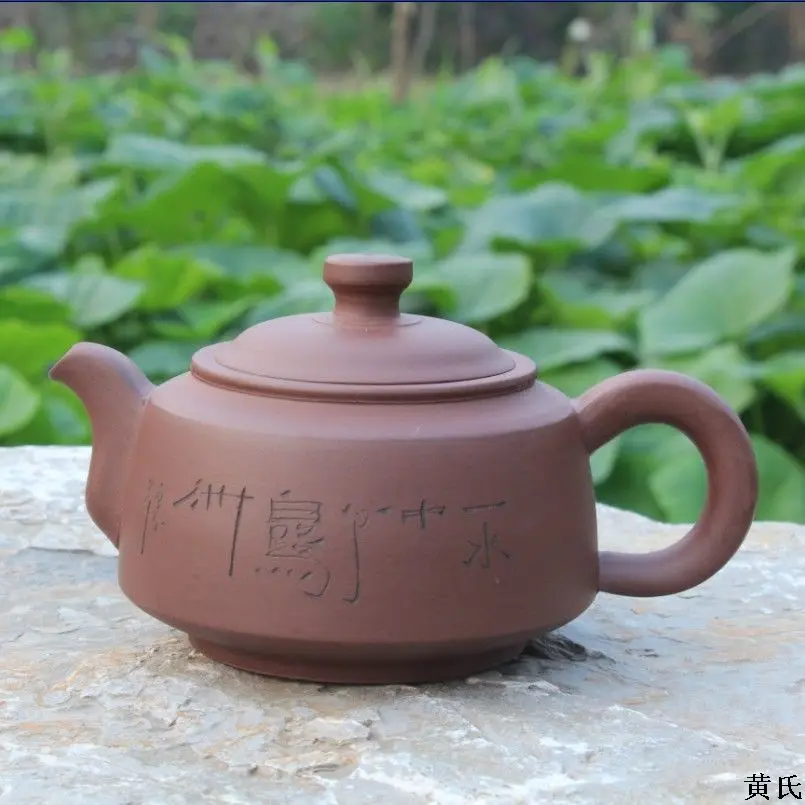 No. 3 Yixing wholesale teapot teapot large capacity 450 ml LOGO moment mixed batch