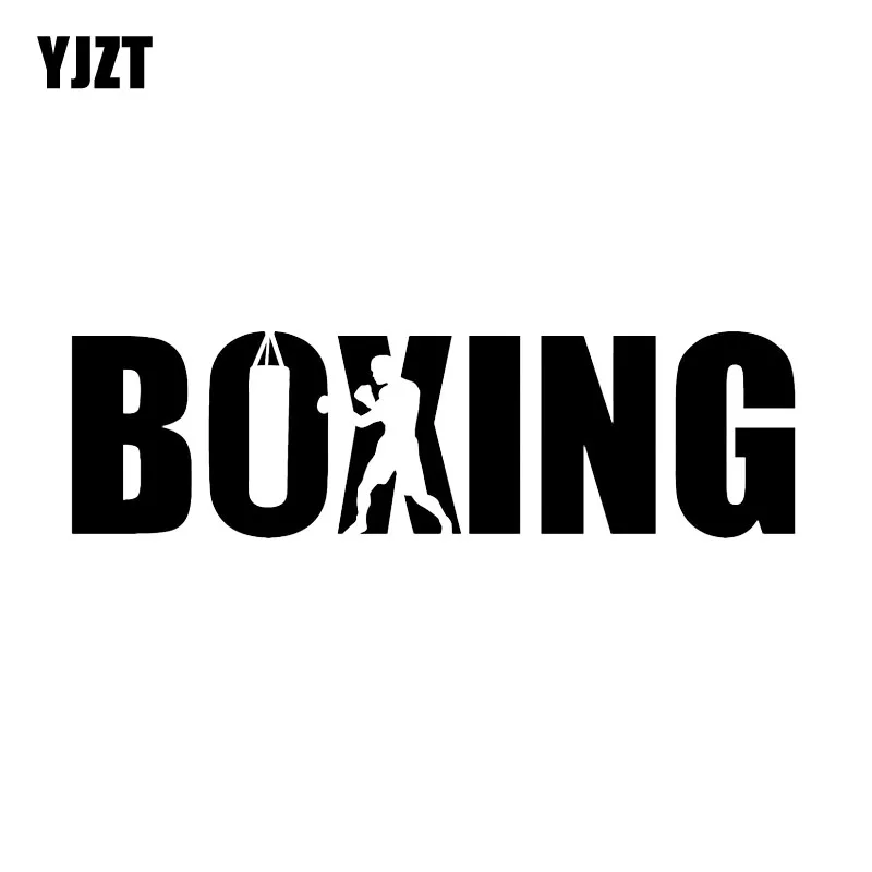 YJZT 15.1*4.3CM Coolest Boxing Decor Car Stickers Accessories Vinyl Graphic Black/Silver C12-0805