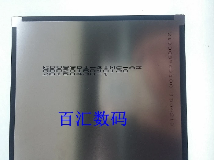 Linha de tela LCD para tablet de 8,9 polegadas KD089D1-31NC-A2