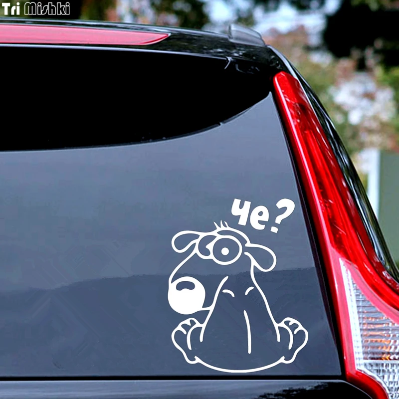 Tri Mishki HZX058 18.6*15cm 1-4 pieces car sticker what? dog auto car stickers