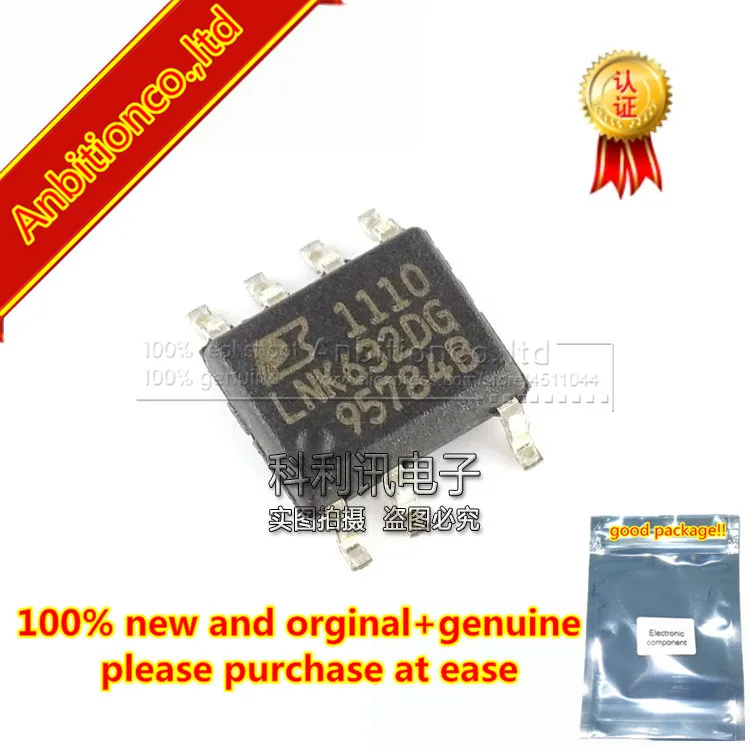 

10 шт. 100% новый и оригинальный LNK632DG SOP-7 энергоэффективный, точный переключатель CV с управлением CC для адаптеров и зарядки на складе