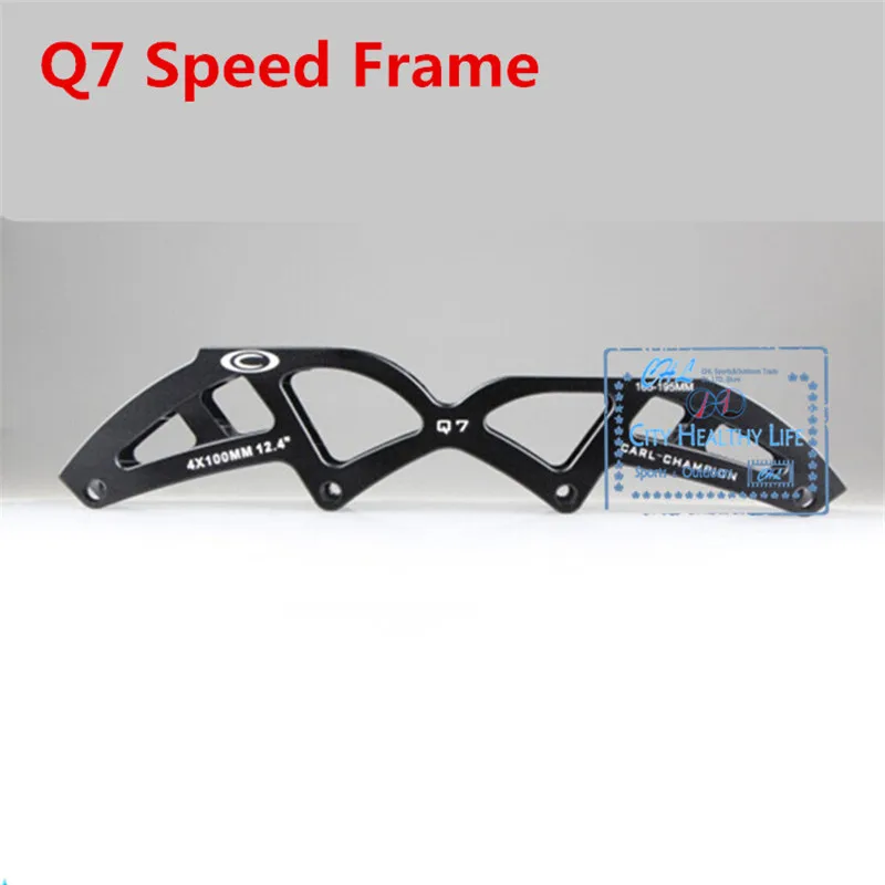 4X90 4X100 4X110 5X100 PowerSlide ICON Q7 Inline Speed Skate Frame, 4X100mm 4X110mm, Boot Nail Distance 165mm 180mm 195mm