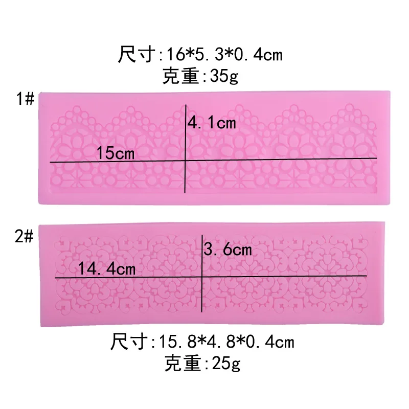 Pattern turning sugar silicone mold lace edge cake decoration mold