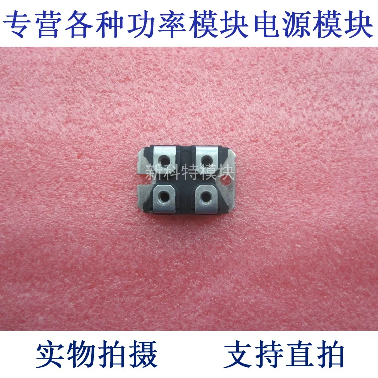 IXKN45N80C 45A800V field effect module