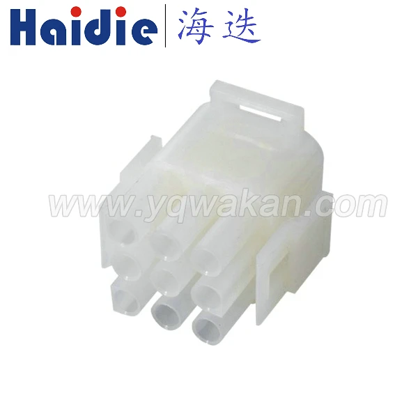 

Free shipping 5sets 9 hole white plastic parts car waterproof connector wire harness connector 350720-1