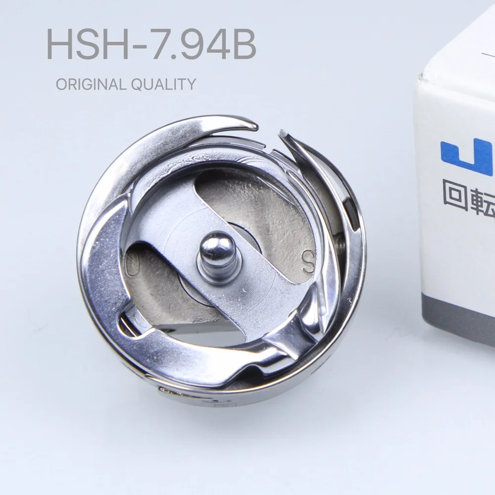 B1830-127-OAO GOOD QUALITY JUKI HSH-7.94B ROTARY HOOK OF DDL5550, DDL8700 / BROTHER B735 LOCK SITICH Sewing Machine