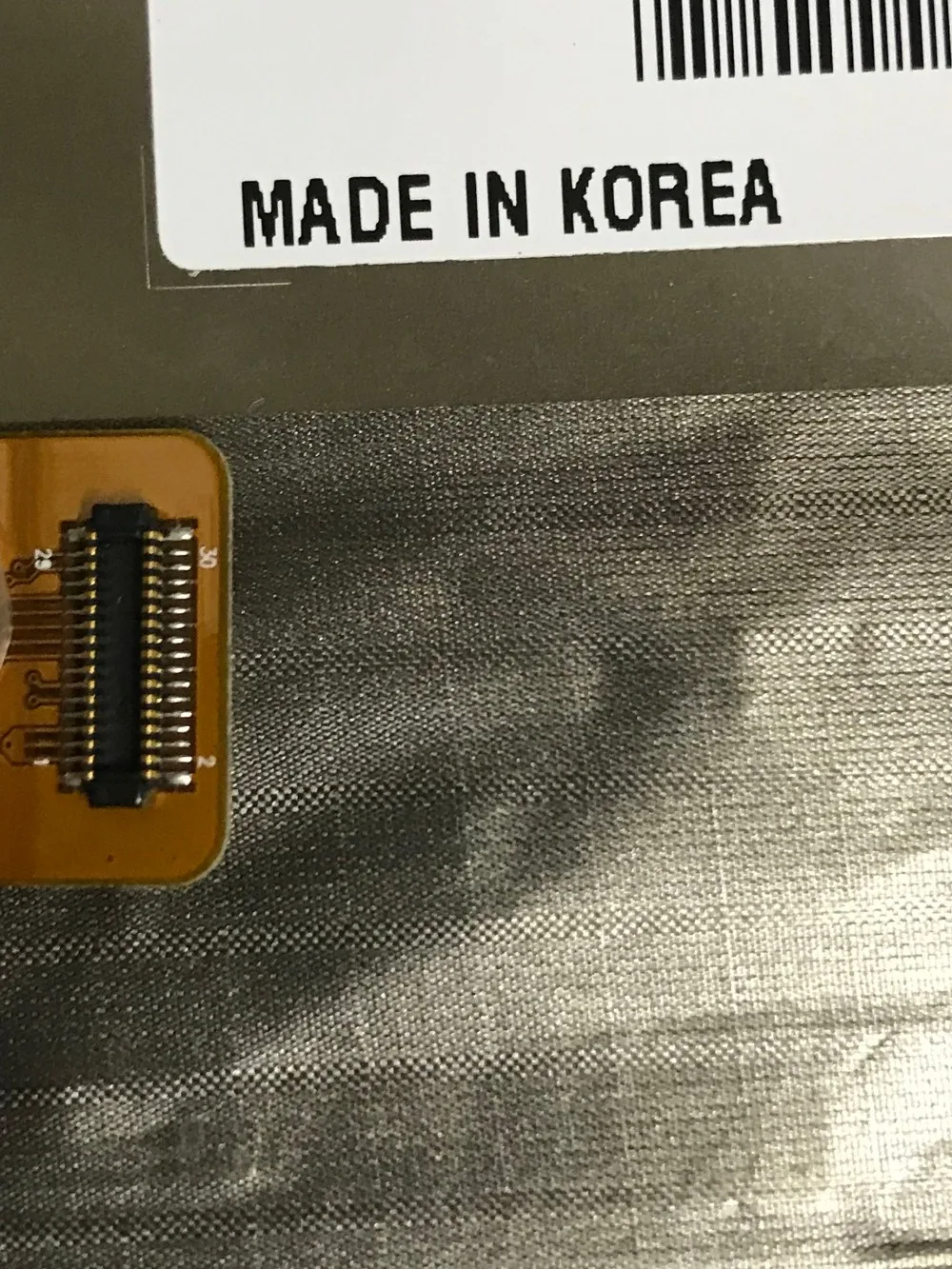 HV070WS1 HV070WS1-101 HV070WS1-105 LCD Displays bildschirm