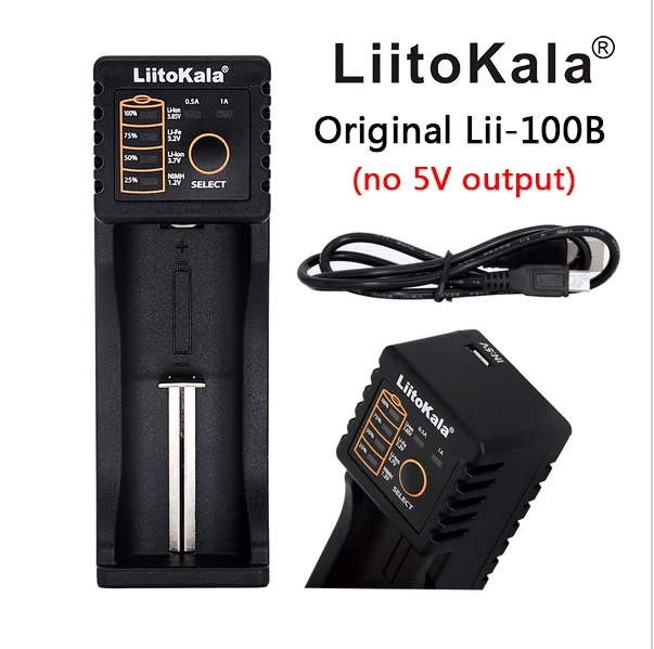 LiitoKala Lii-100 B 18650 Battery Charger For 26650 16340 CR123 LiFePO4 1.2V Ni-MH Ni-Cd Rechareable Battery (no 5V output)