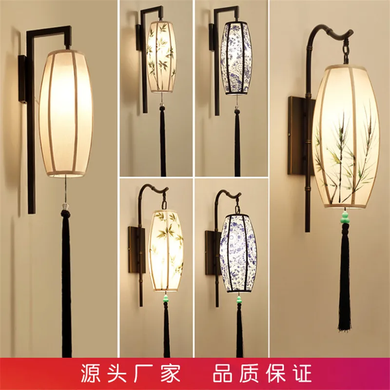 6 types Chinese Style Fabric Wall Lamp LED tassel Wall Light Fixtures for Living Room Bedroom Stairs Porch Wandlamp Luminaria