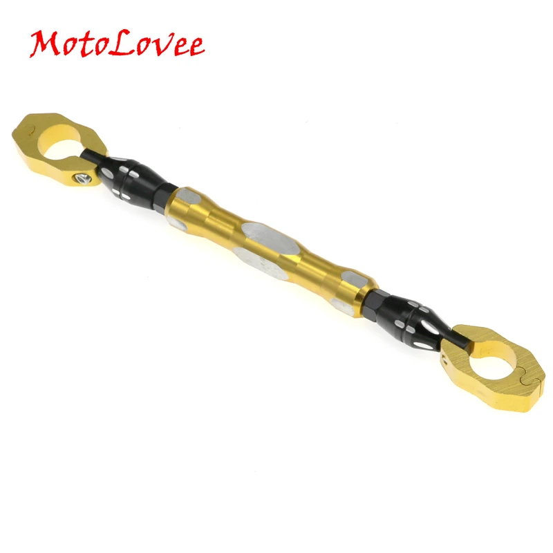 MotoLovee Motorcycle Aluminium Alloy Adjustable Balance Crossbar 7/8