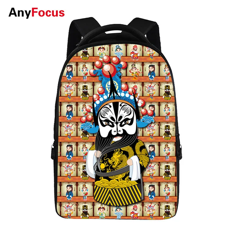 

Opera drama Backpacks For Teens Computer Bag Fashion School Bags For Primary Schoolbags Fashion Backpack Best Book Bag