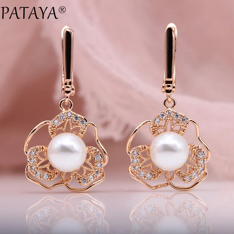 PATAYA New White Shell Pearls Earrings Rings Sets 585 Rose Gold Color Women Fashion Jewelry Set Natural Zircon Hollow Noble