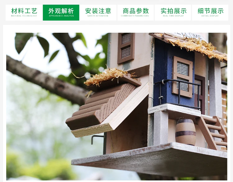 鳥の家鳥の巣ヴィラ手作りウッドクリエイティブとかわいいホーム屋外の