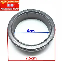 Car exhaust pipe interface seal ring for Geely Emgrand 7 EC7 EC7RV RS