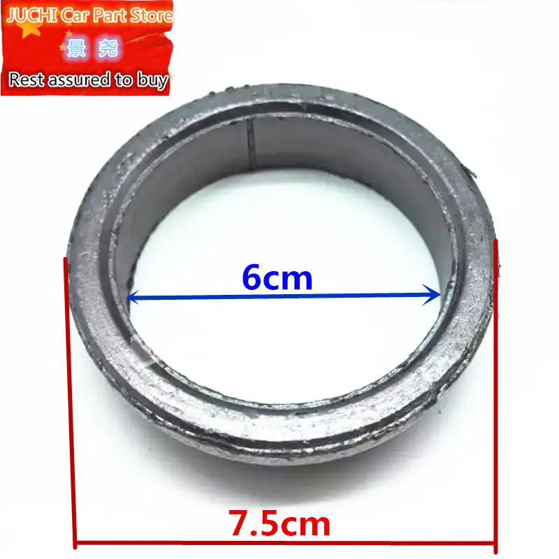 Car exhaust pipe interface seal ring for Geely Emgrand 7 EC7 EC7RV RS