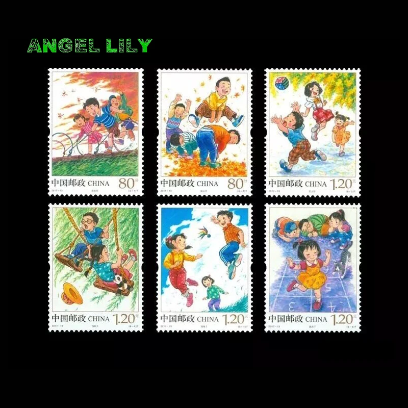 Game of Chinese Children 4 Pieces /Set ,  Chinese  Culture , All New For For Collecting   Print In 201-13  Postage Stamps