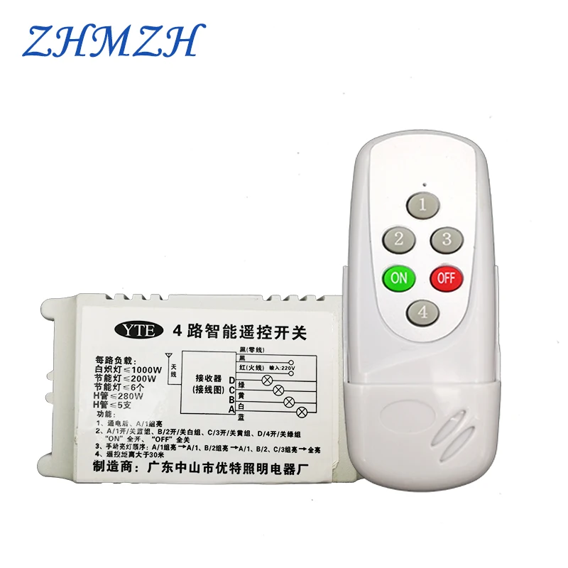 AC200V-240V Multifunction Digital Lamps Wireless Remote Control Switch 4 Way 5 Sections Receiver Transmitter For Ceiling Light