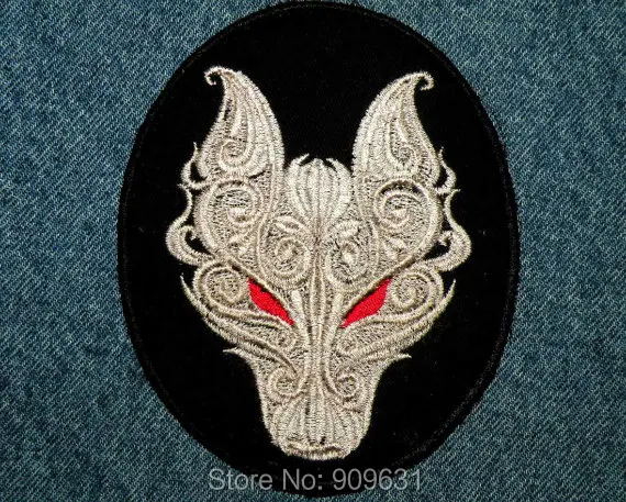 Dark Wolf Iron on Patch