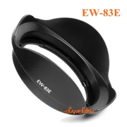 Reversibile EW-83E EW83E Lens Hood per Canon EF 16-35mm f/2.8 L USM 17-40mm EF-S 10-22mm