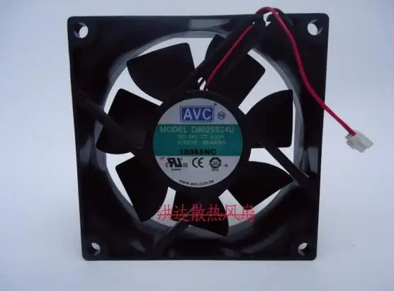 AVC 0.23A D8025S24U 80*80*25 8CM 24V 2 wire chassis cooling fan